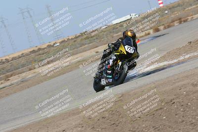 media/Mar-07-2022-Fun Track Dayz (Mon) [[9cc4a7dca7]]/Expert Group/115pm (Grapevine)/